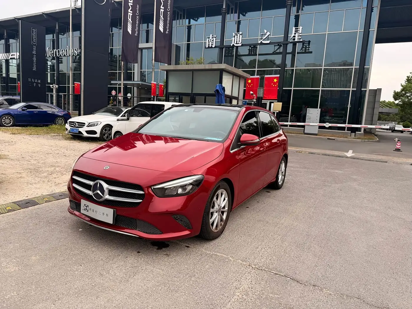 Mercedes-Benz B-Class, 2020