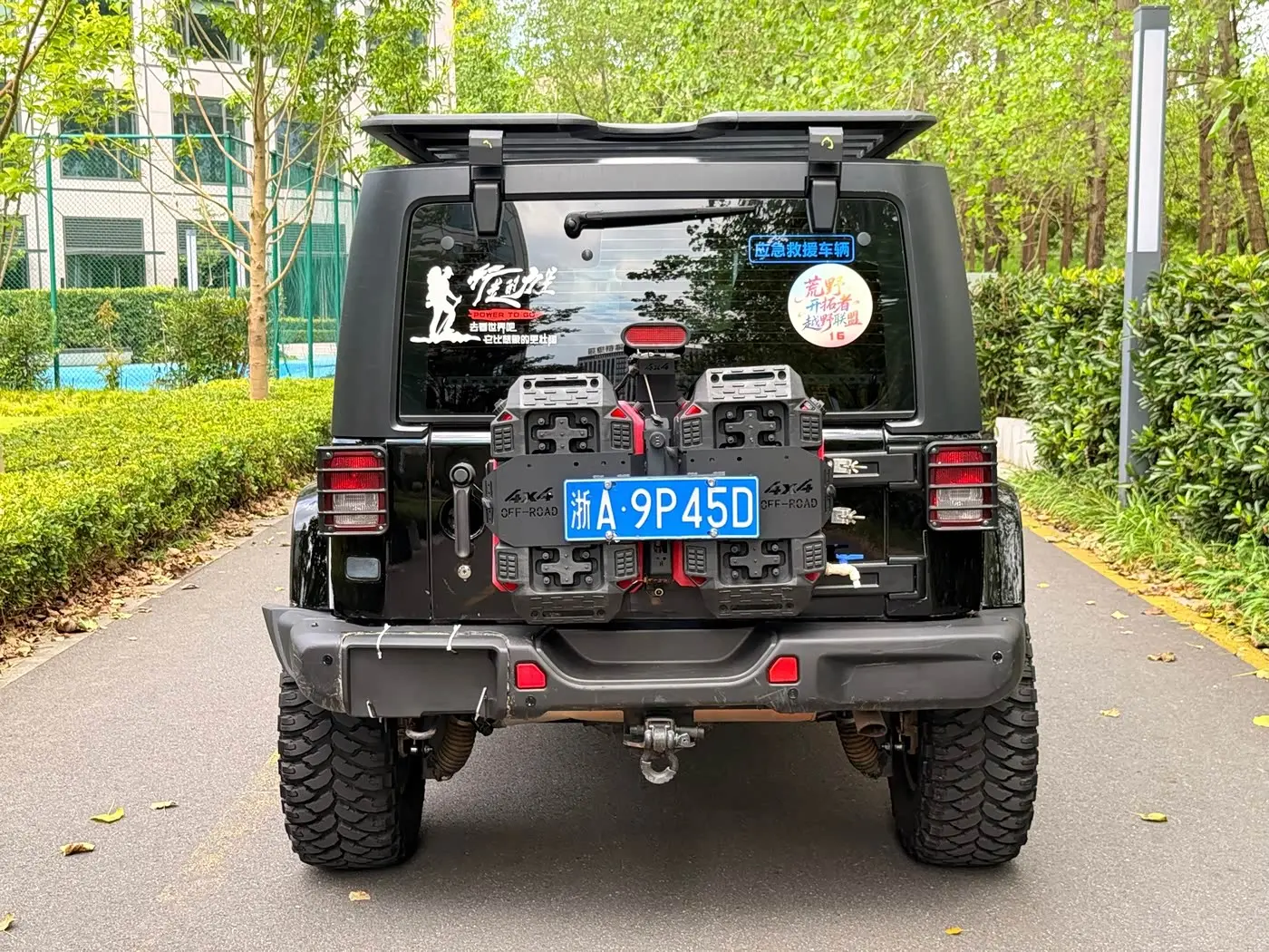 Jeep Wrangler 2017 — Photo 3/9