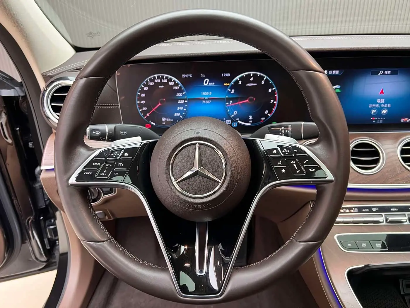 Mercedes-Benz E-Class 2023 — Photo 3/20