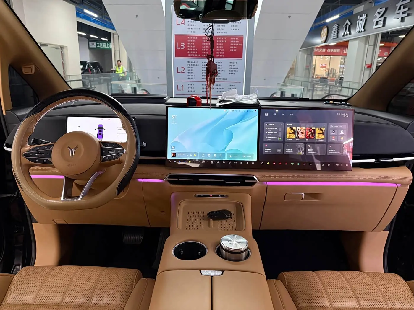 Voyah Auto Voyah Dreamer 2025 — ფოტო 4/11