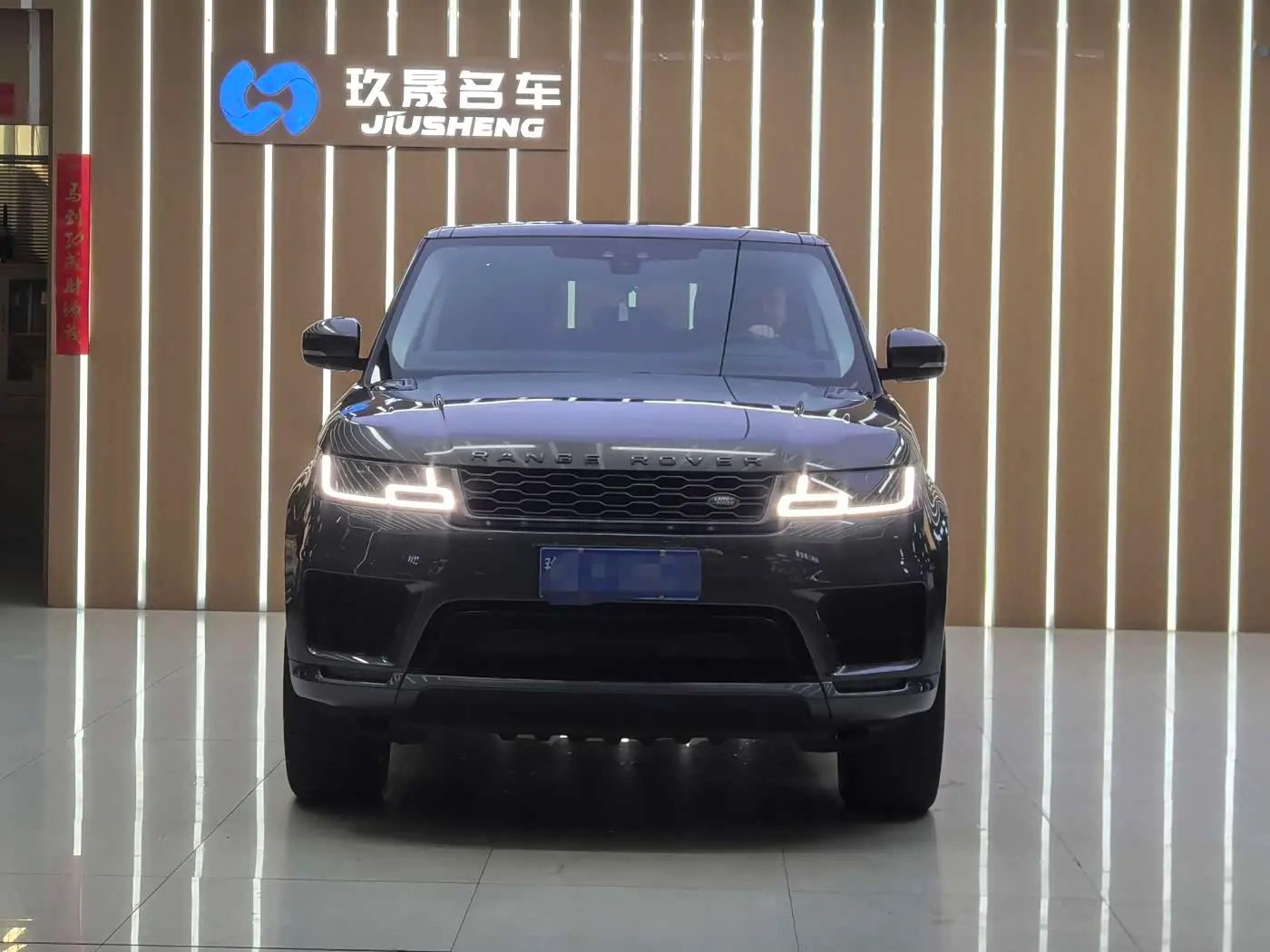 Land Rover Range Rover Sport 2018 — Photo 2/20