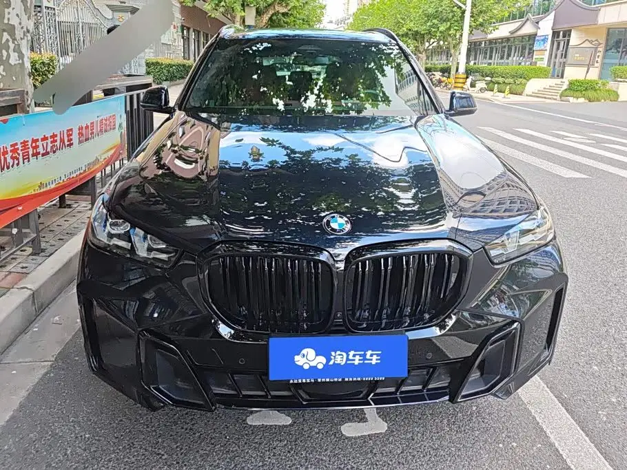 BMW X5 2023 — Photo 2/15