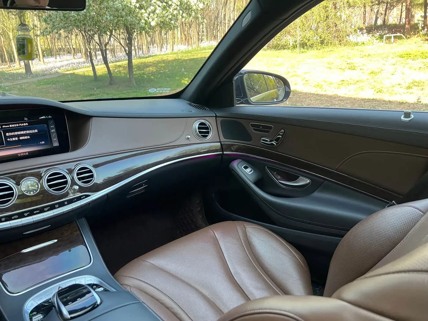 Mercedes-Benz S-Class 2018 — Photo 16/19