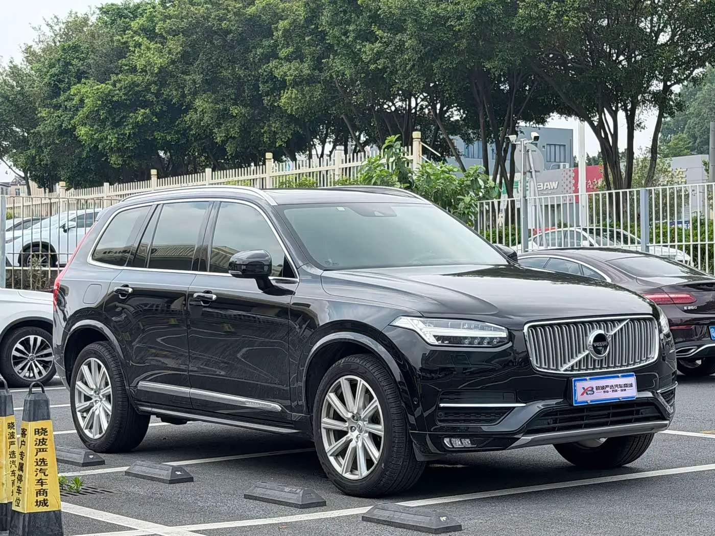 Volvo XC90 2018 — Photo 3/20