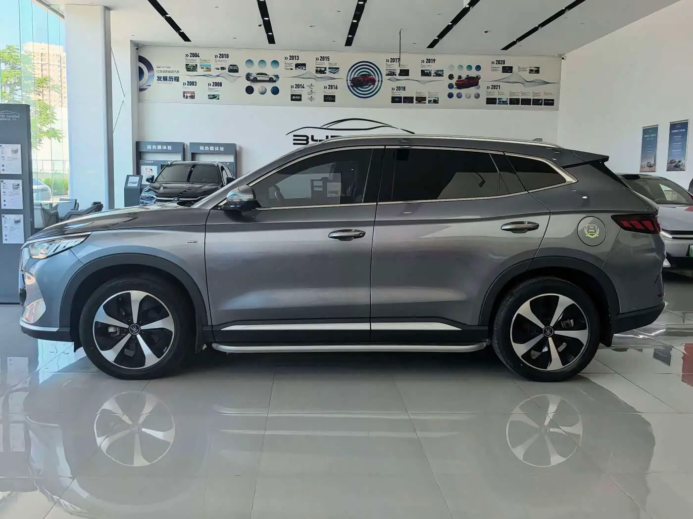 BYD Song PLUS PHEV 2022 — Photo 4/16
