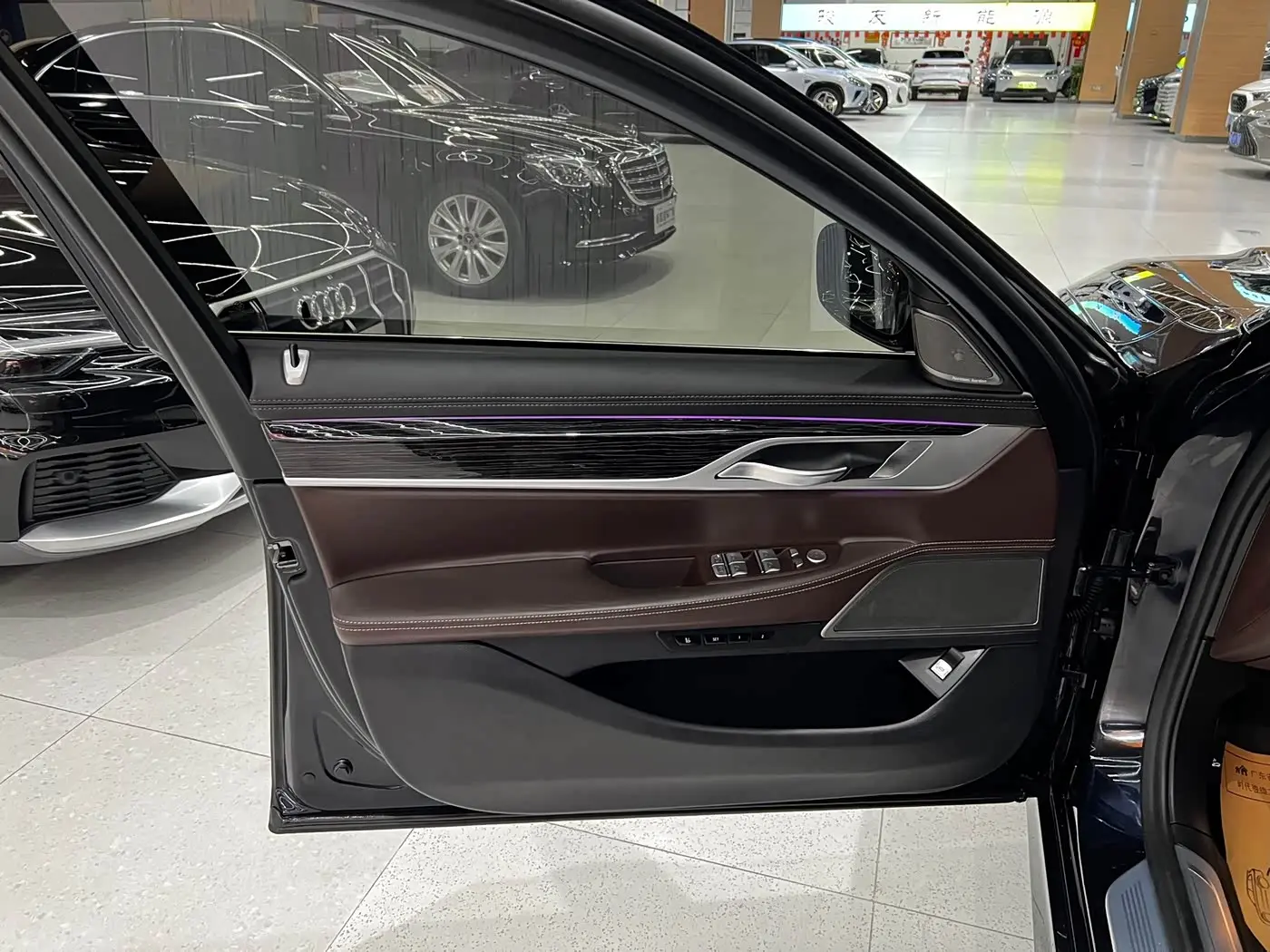 BMW 7 Series 2020 — Photo 9/15