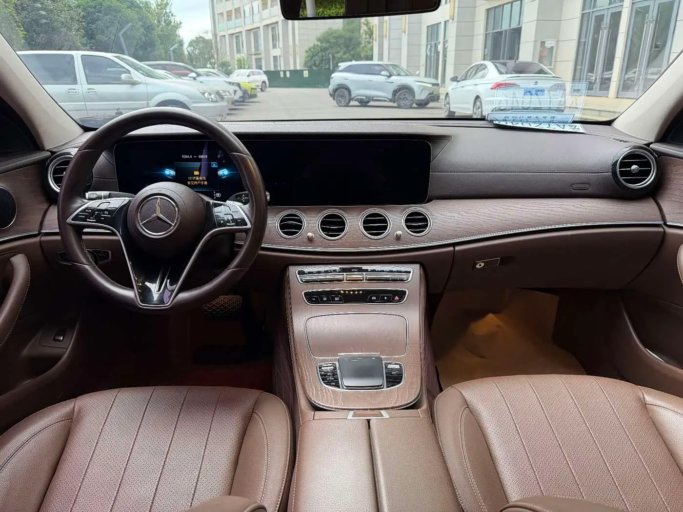 Mercedes-Benz E-Class 2020 — Photo 5/9