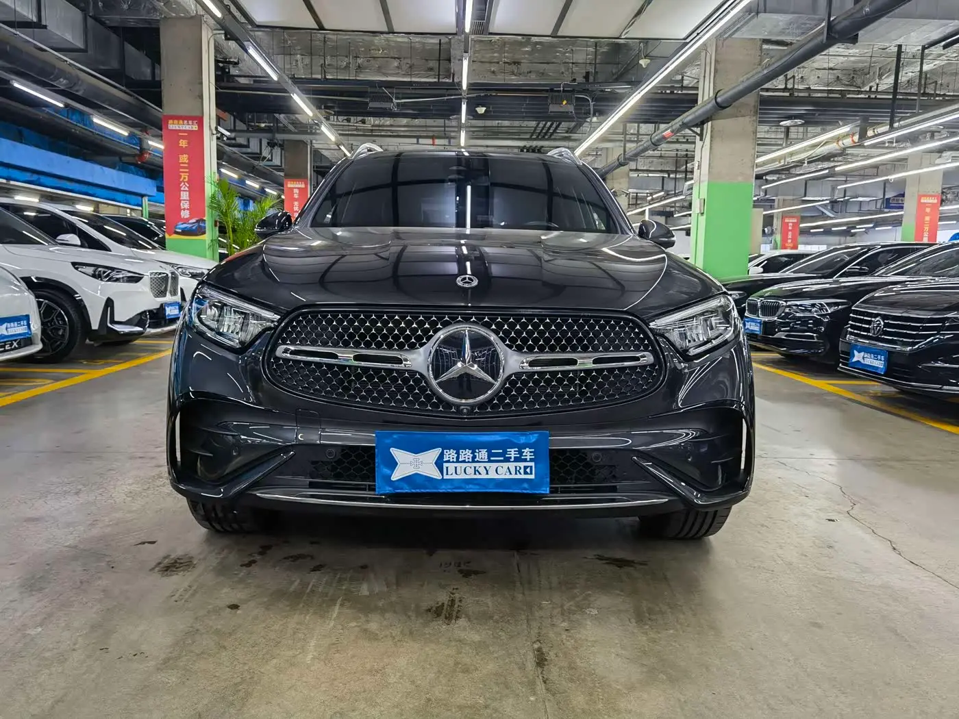 Mercedes-Benz GLC 2023 — Photo 2/19