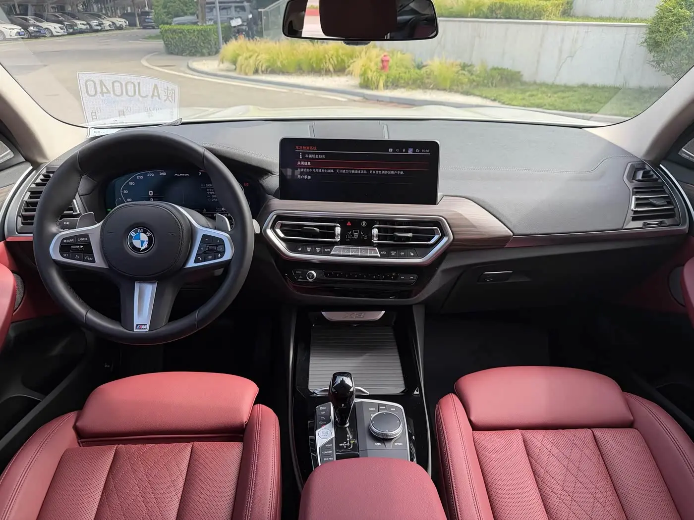 BMW X3 2022 — Photo 13/20