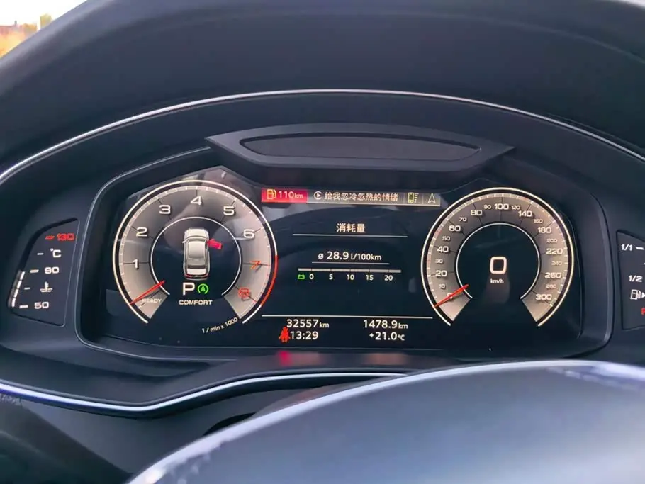 Audi A6L 2023 — Şəkil 14/16