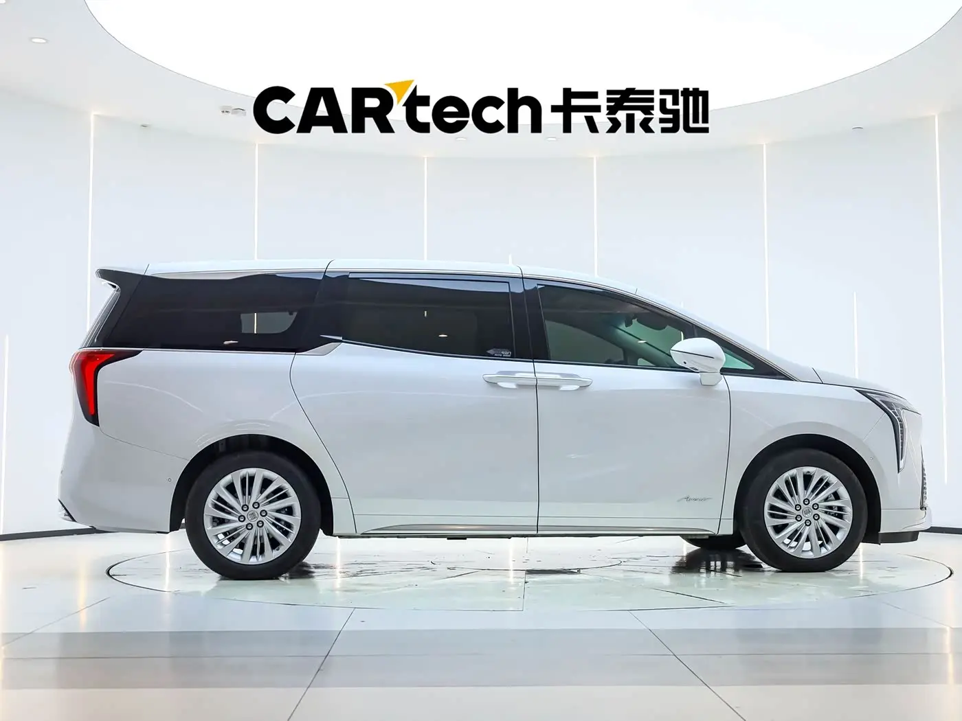 Buick Century 2025 — Photo 7/20