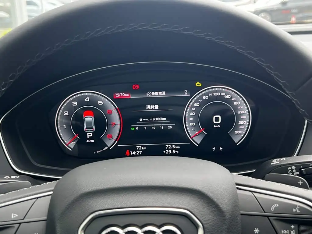 Audi Q5L 2025 — Фото 12/20