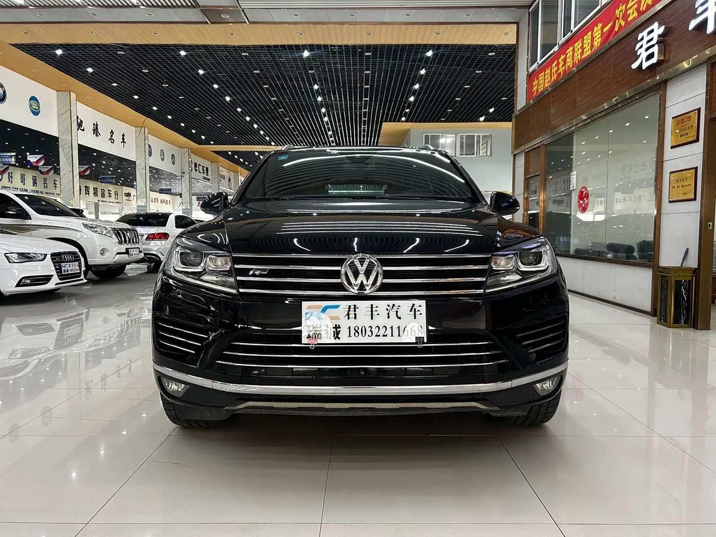 Volkswagen Touareg 2016 — Photo 1/13