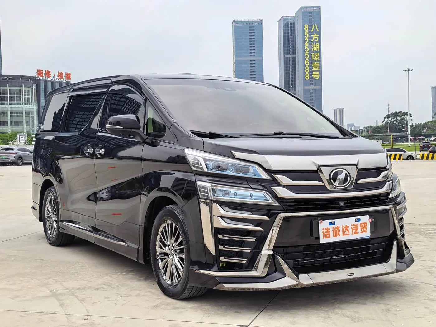 Toyota Vellfire 2020 — Photo 3/20