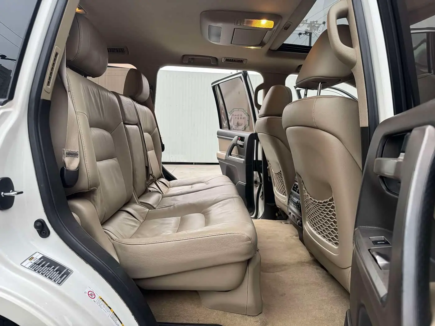 Toyota Land Cruiser 2011 — Photo 10/20