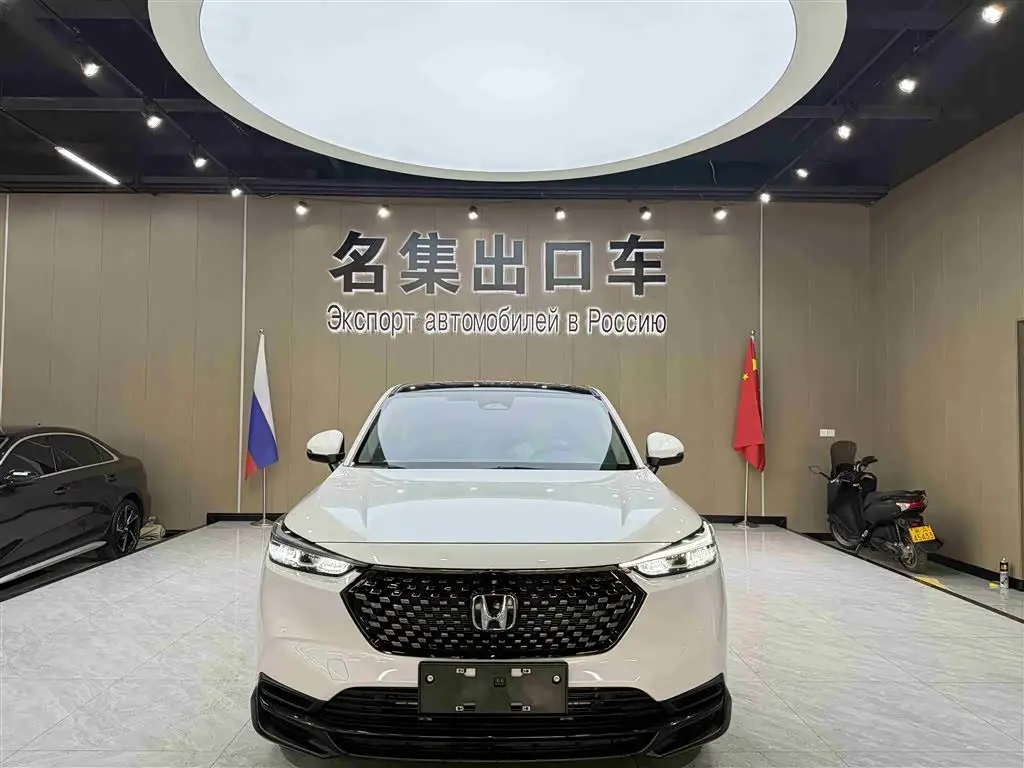 Honda XR-V 2023 — Фото 2/15