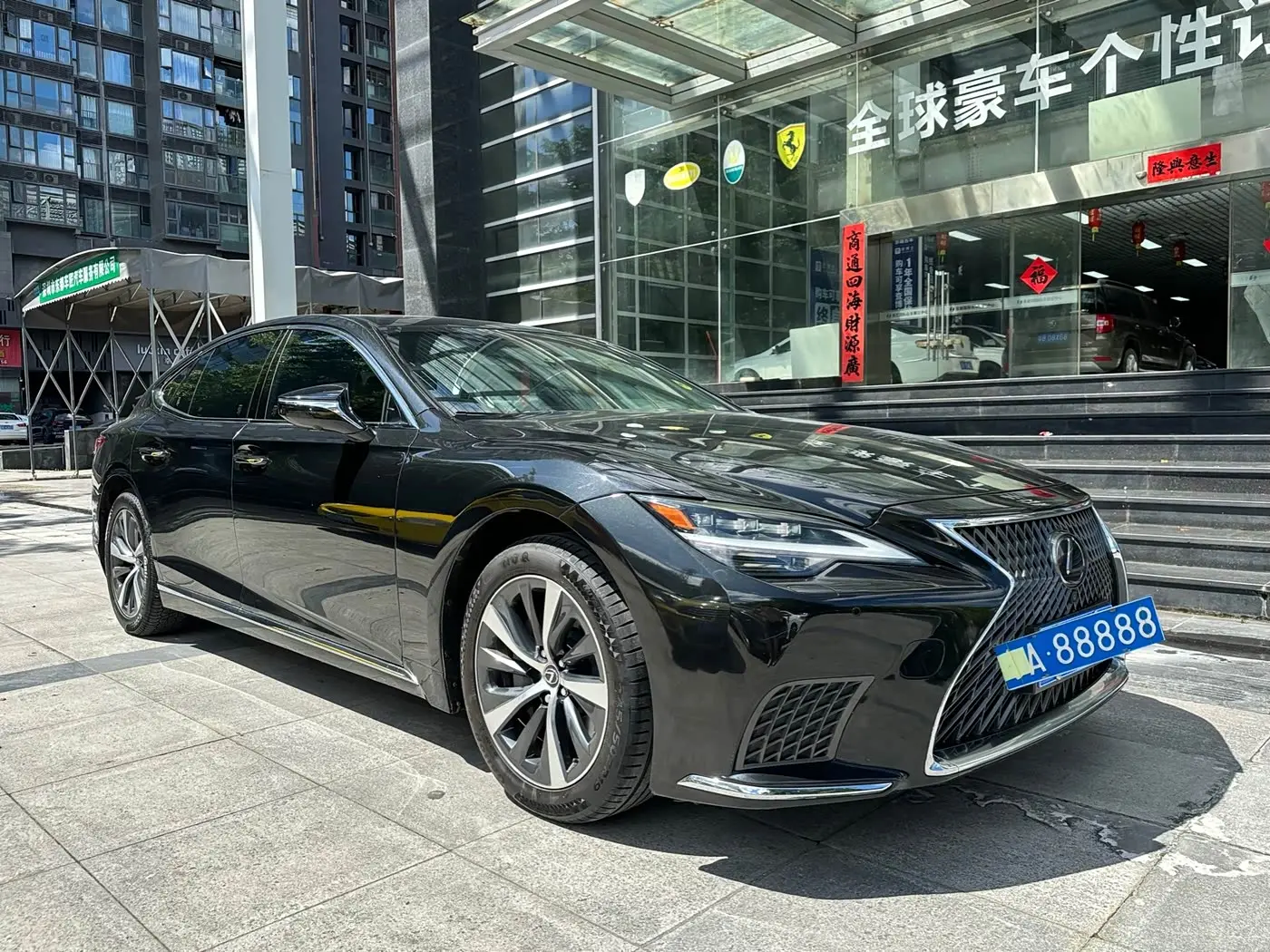 Lexus LS 2021 — Photo 3/9