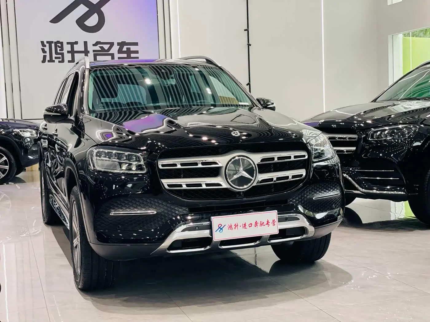 Mercedes-Benz GLS 2020 — Photo 3/20