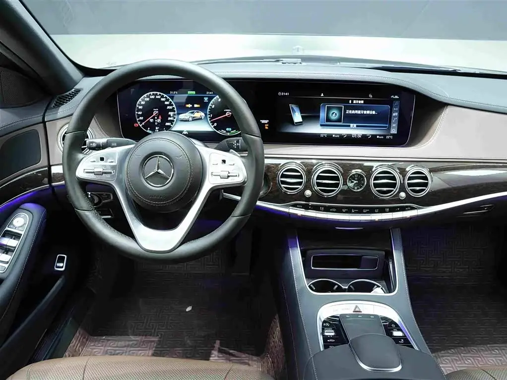 Mercedes-Benz S-Class 2020 — Photo 14/20