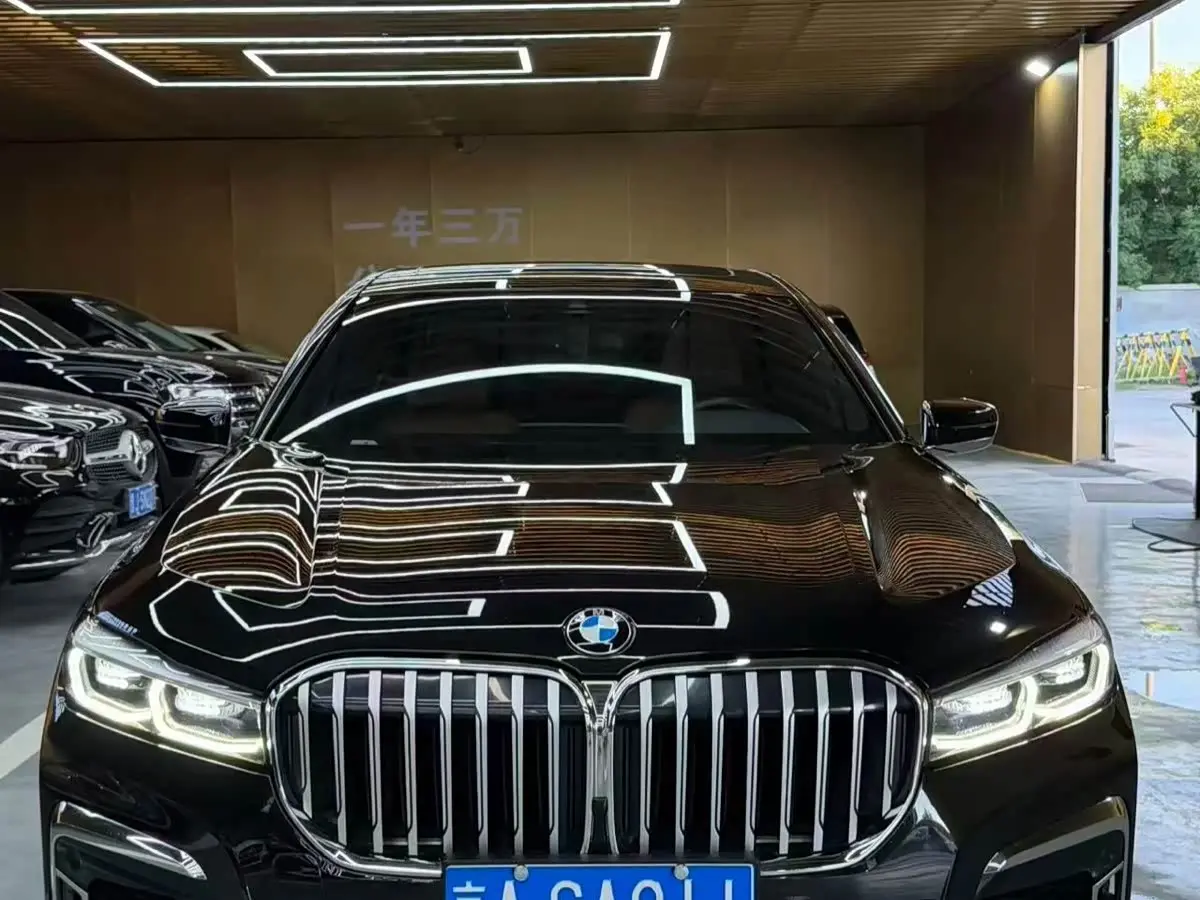 BMW 7 Series 2020 — Photo 2/9