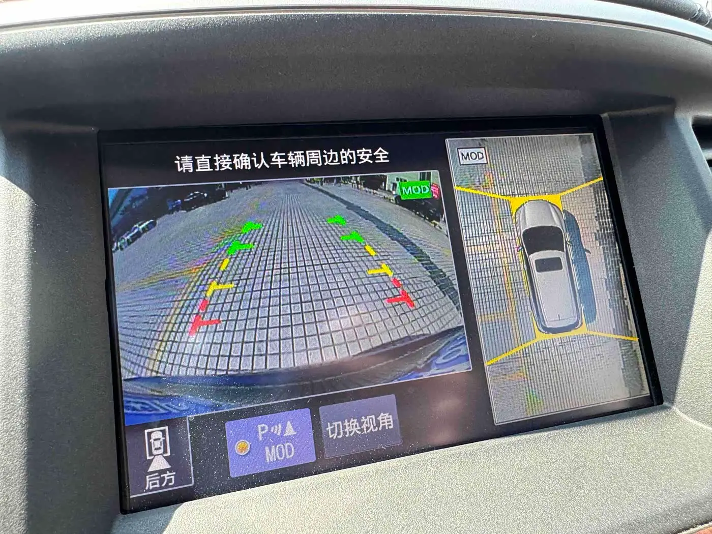 Infiniti QX60 2020 — Photo 14/20
