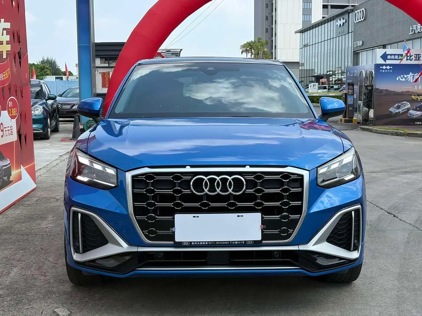 Audi Q2L 2022 — Photo 1/15