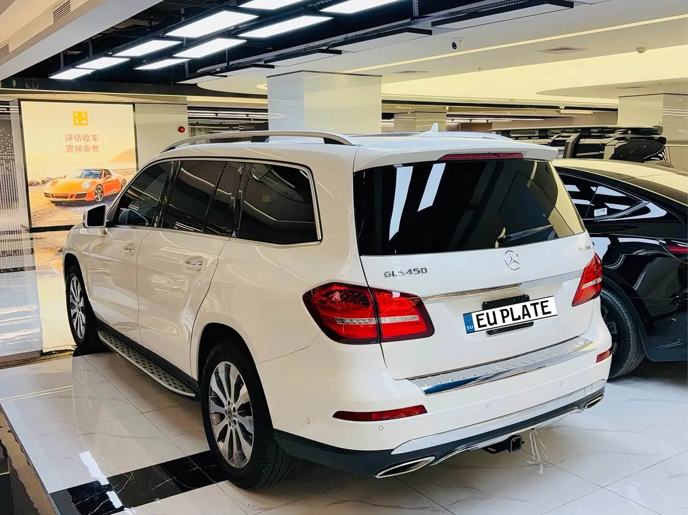 Mercedes-Benz GLS 2018 — Photo 4/20