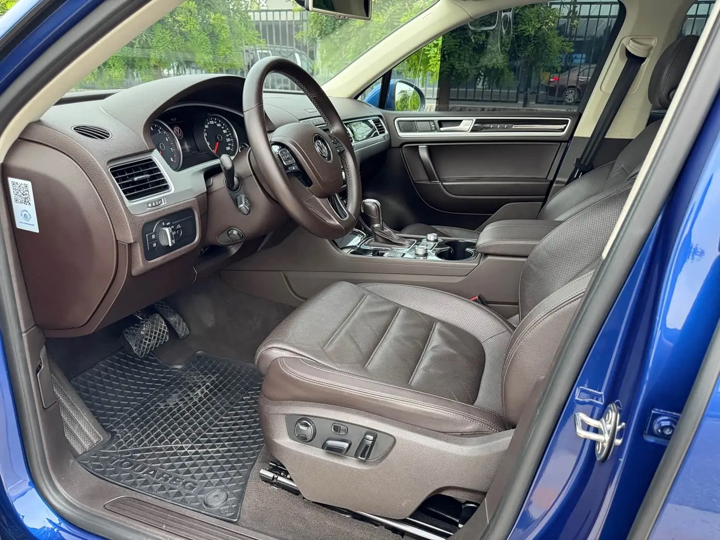 Volkswagen Touareg 2016 — Photo 16/20