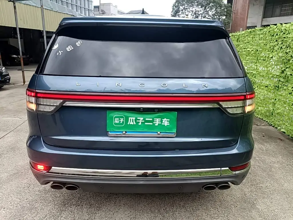 Lincoln Aviator 2020 — Photo 6/20