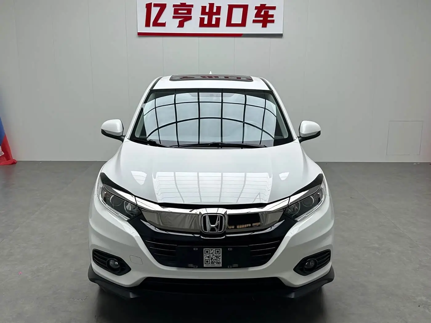 Honda Vezel 2022 — Фото 2/15