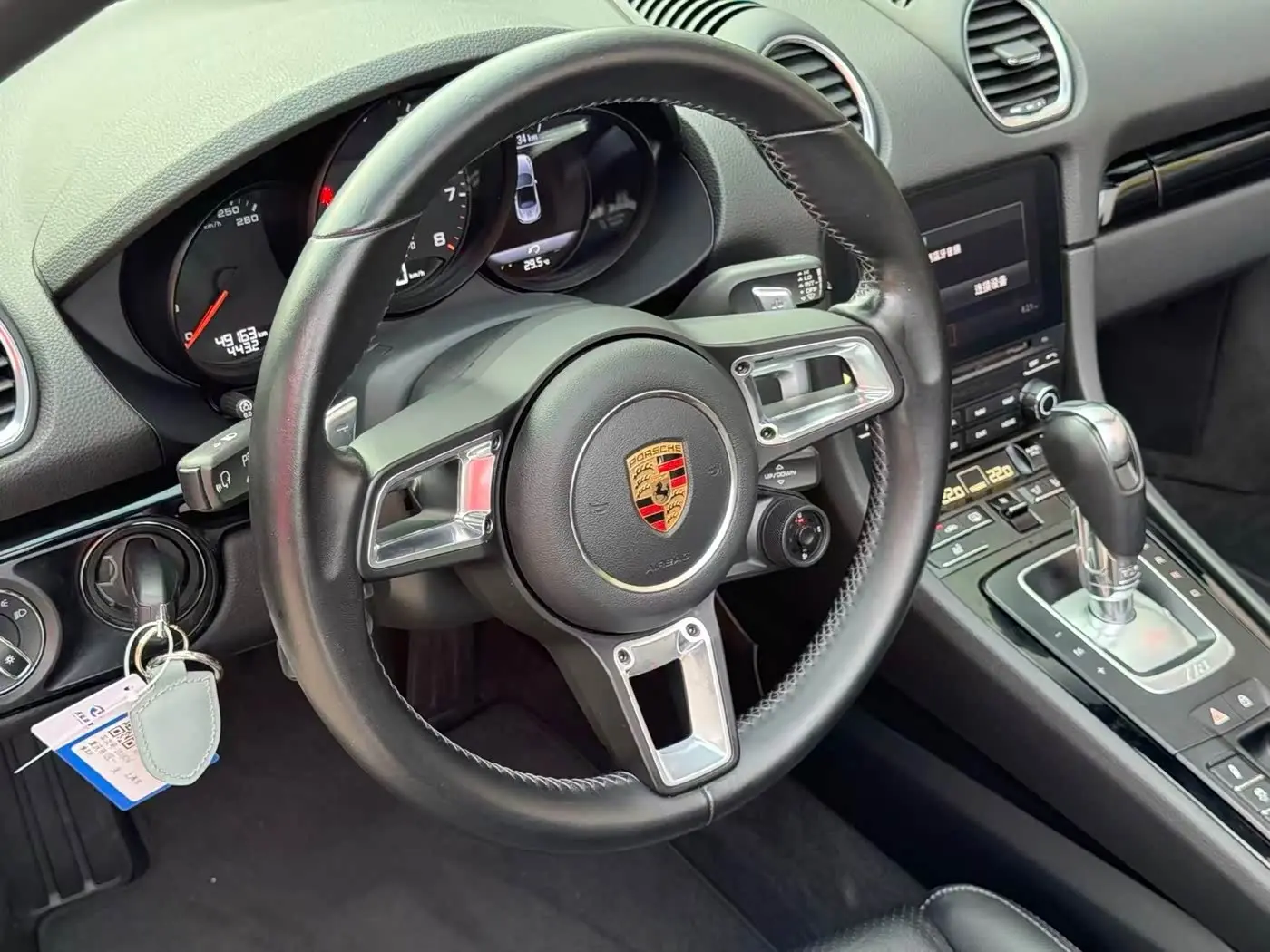 Porsche 718 2020 — Şəkil 11/16