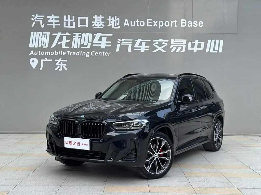 BMW X3 2023 — Photo 1/14
