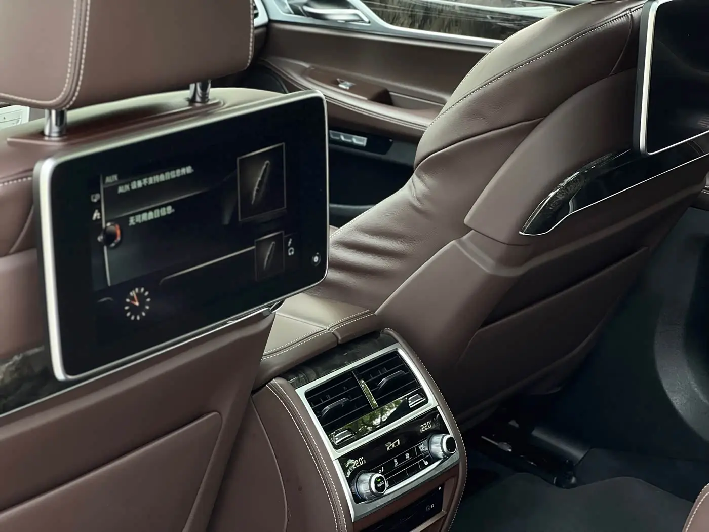 BMW 7 Series 2017 — Photo 17/20