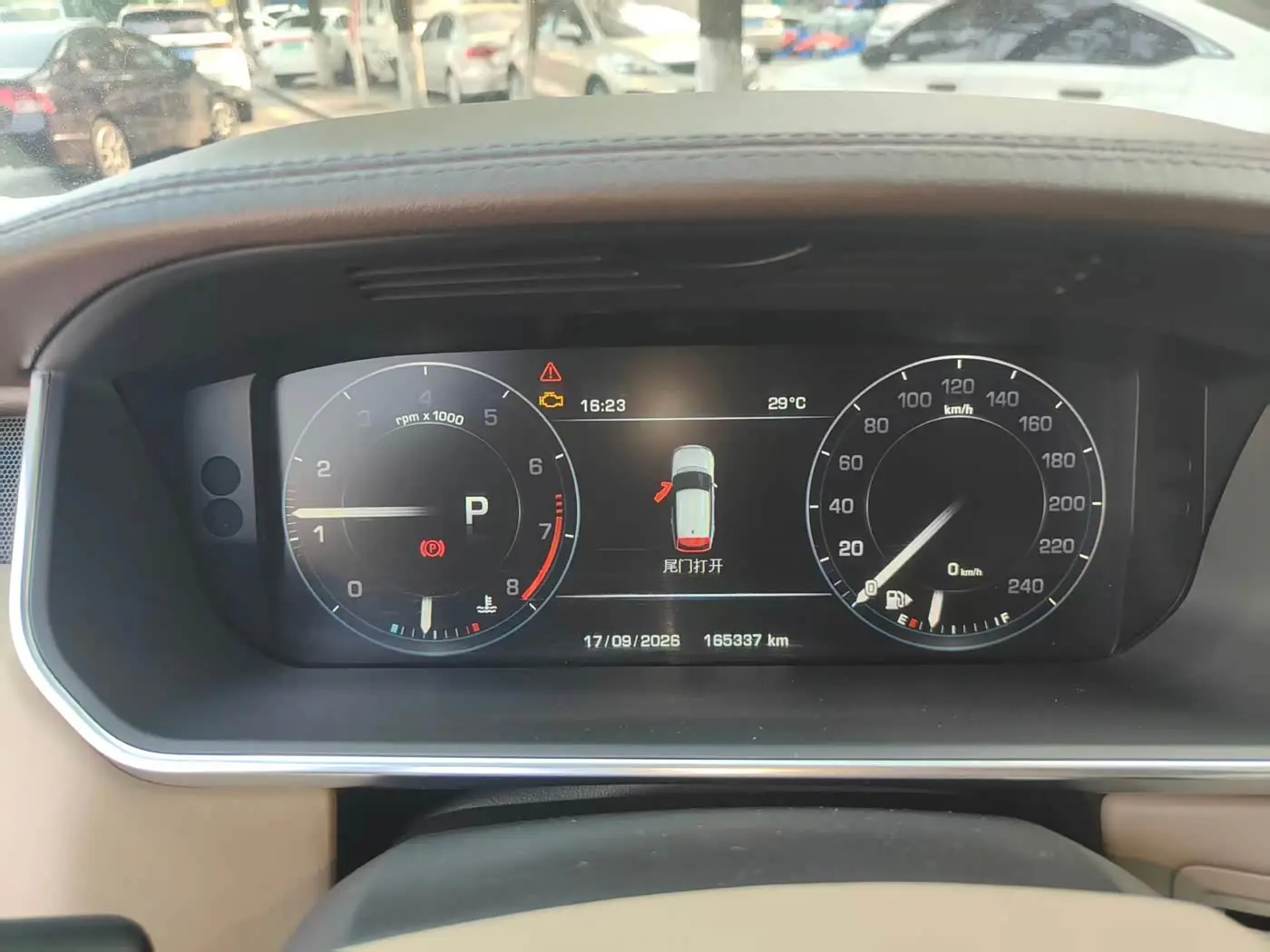 Land Rover Range Rover 2014 — Photo 7/9
