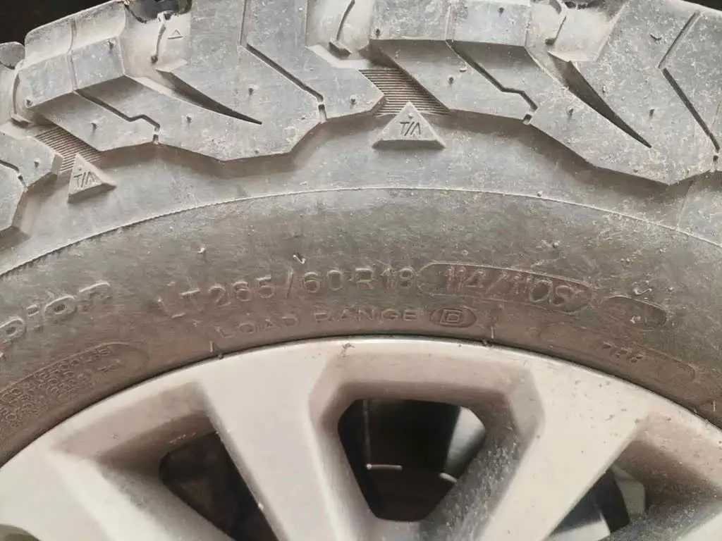 Toyota Prado 2019 — Photo 7/13
