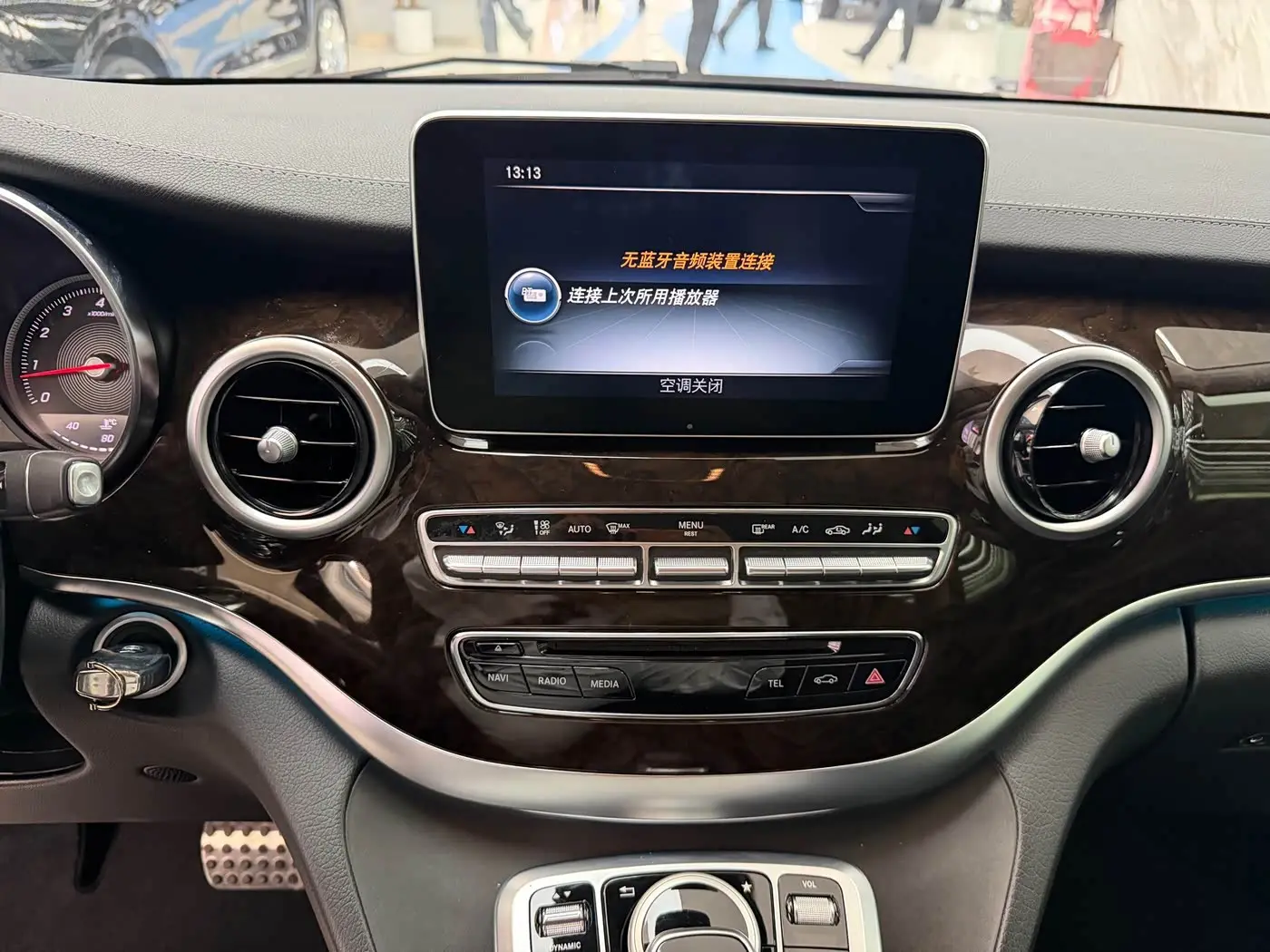 Mercedes-Benz V-Class 2020 — Şəkil 8/20