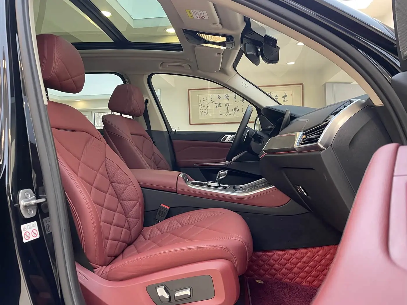 BMW X5 2023 — Photo 11/20