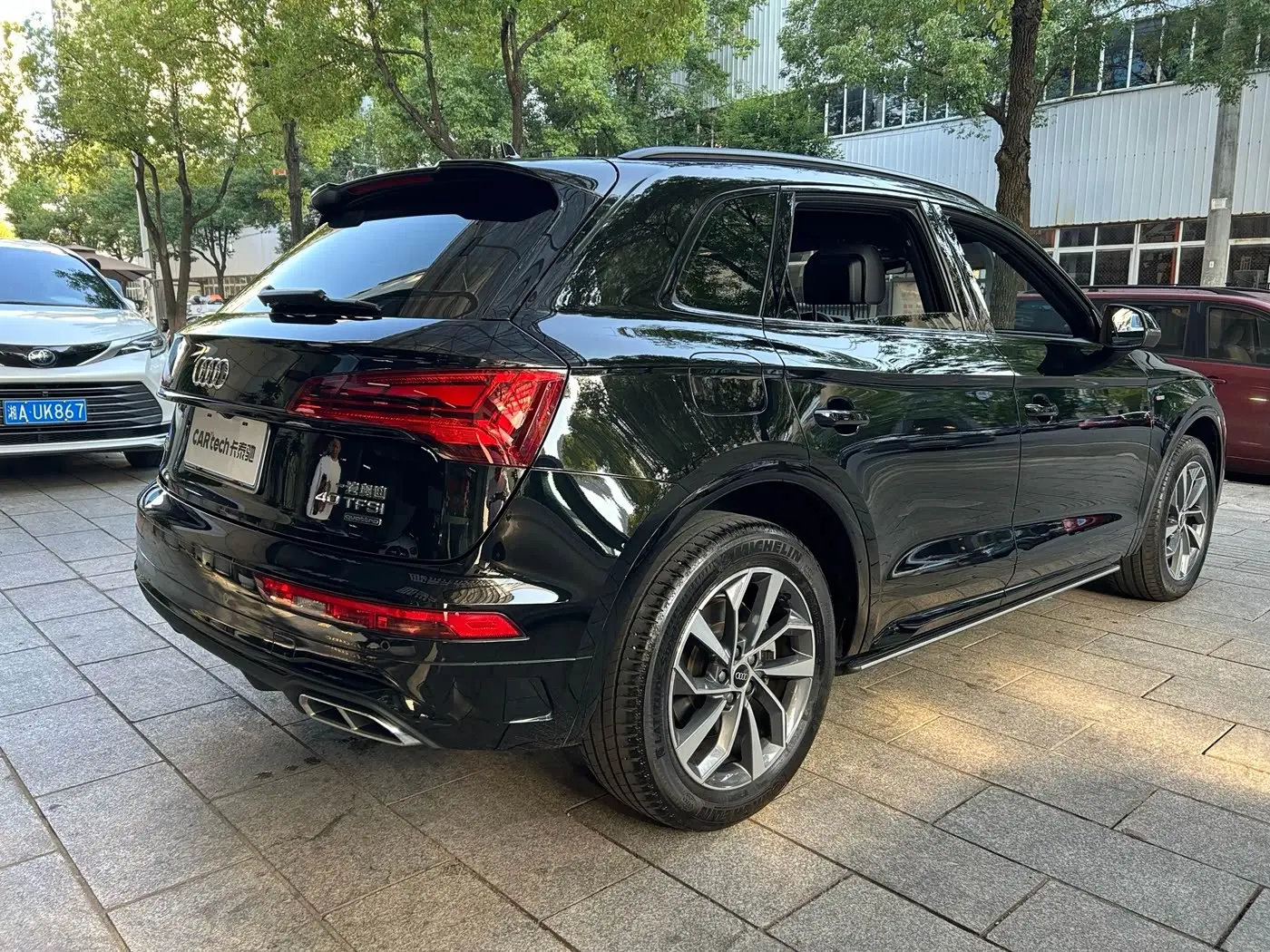Audi Q5L 2023 — Фото 15/16