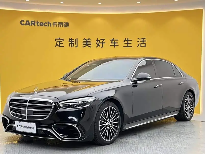 Mercedes-Benz S-Class, 2024
