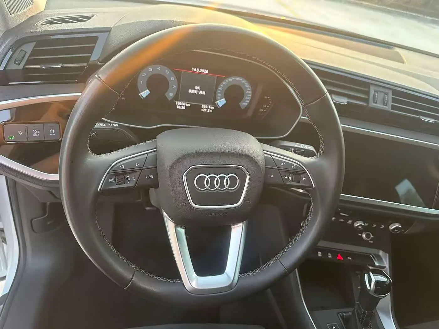 Audi Q3 2022 — Photo 11/19