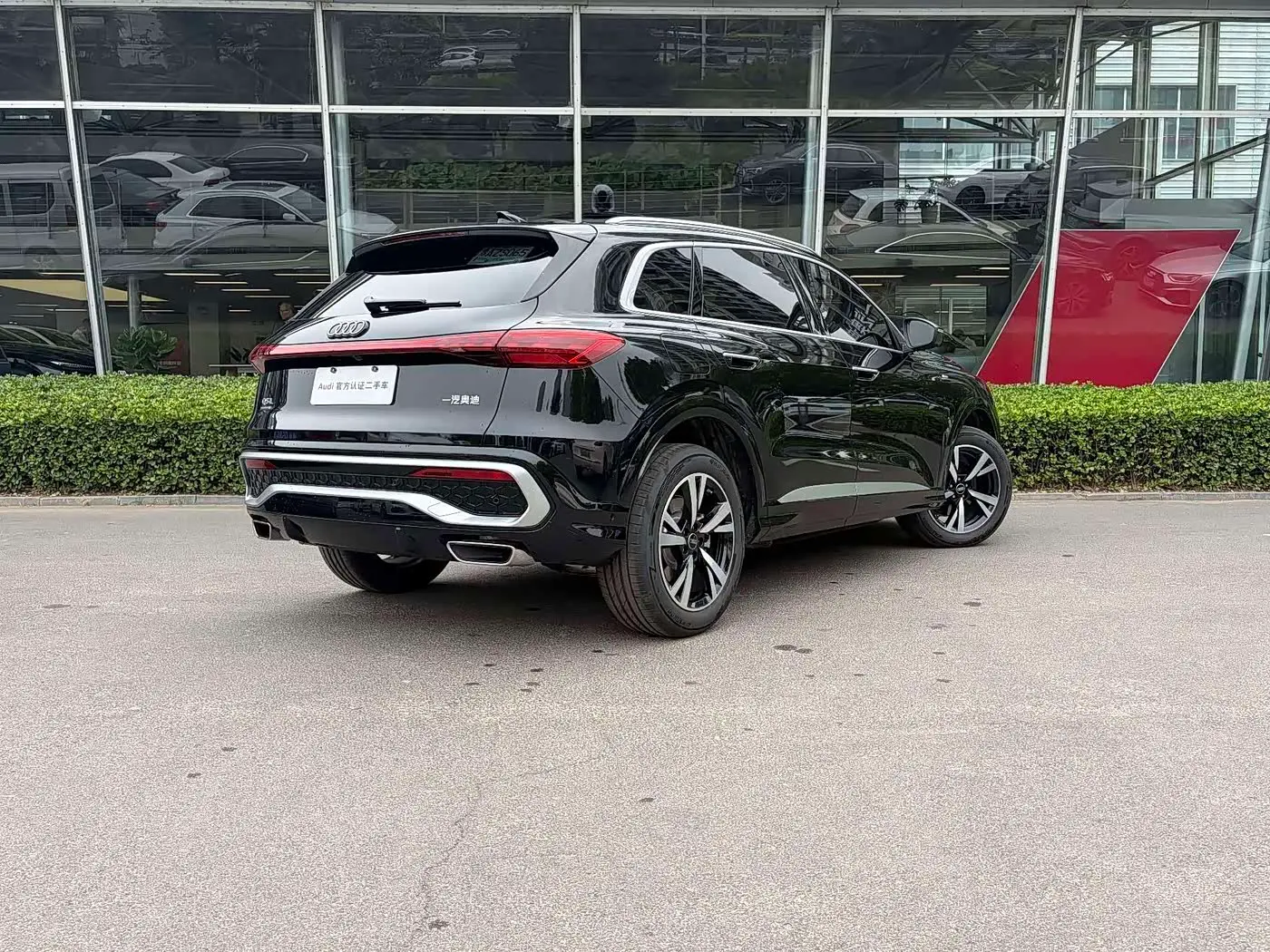 Audi Q5L 2026 — Şəkil 4/14
