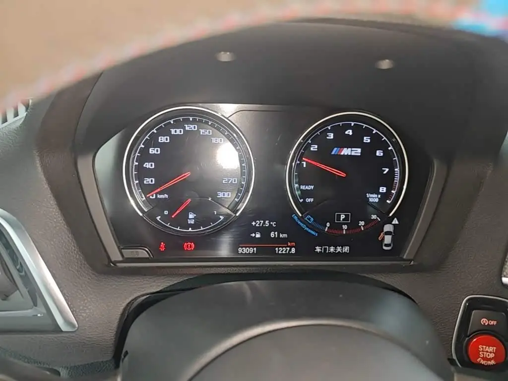 BMW M2 2019 — Photo 12/20