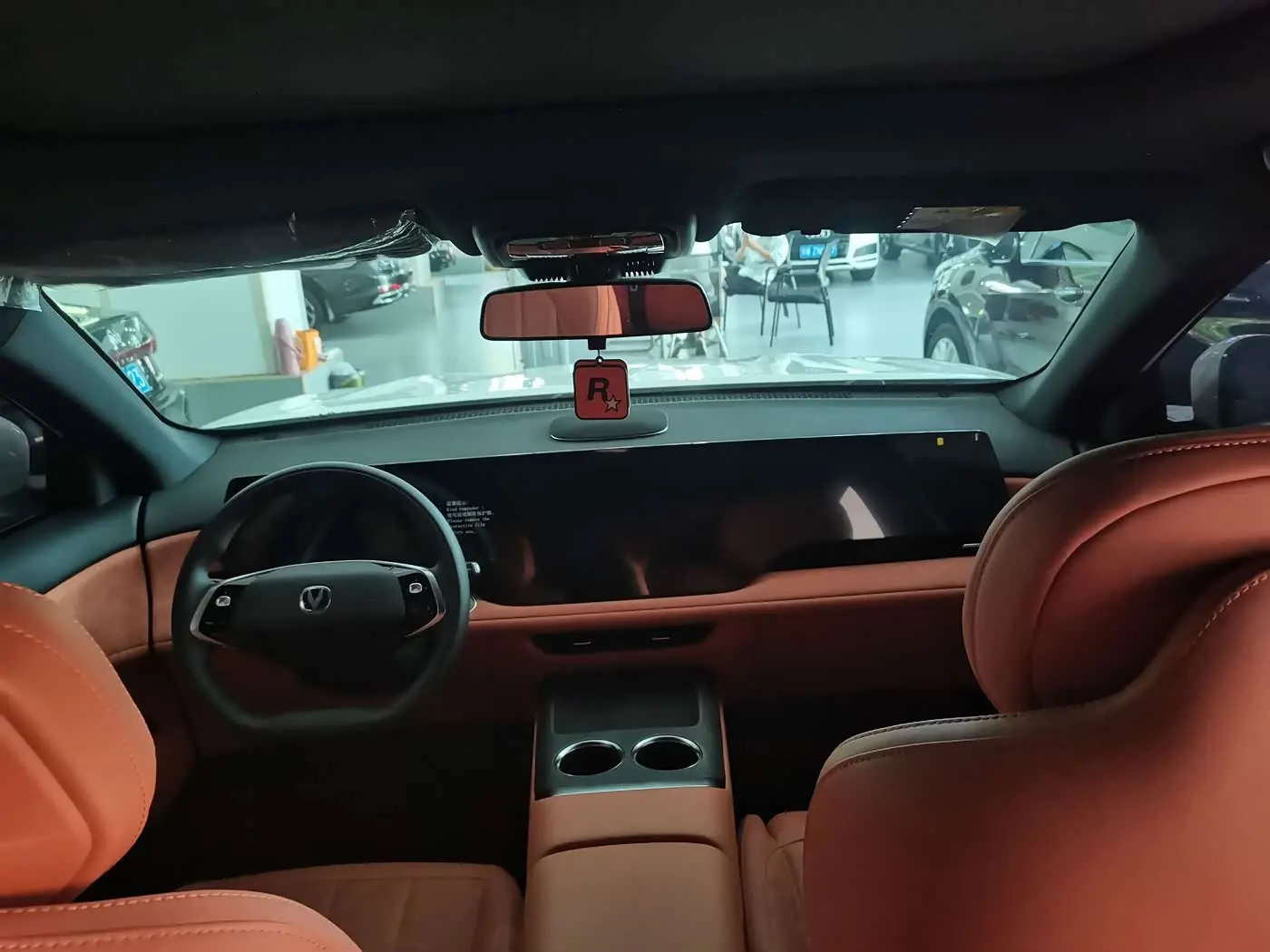 Changan CS75 PLUS 2024 — Фото 6/9