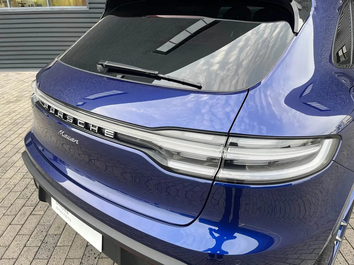 Porsche Macan 2023 — Photo 14/18
