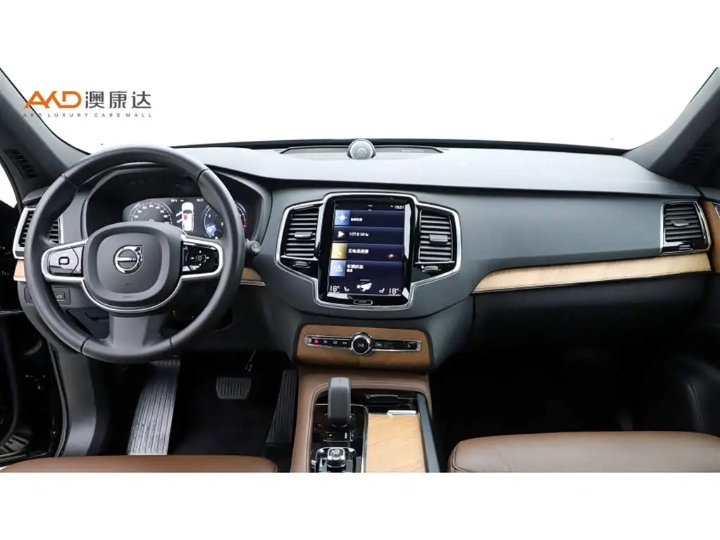 Volvo XC90 2022 — Photo 5/11