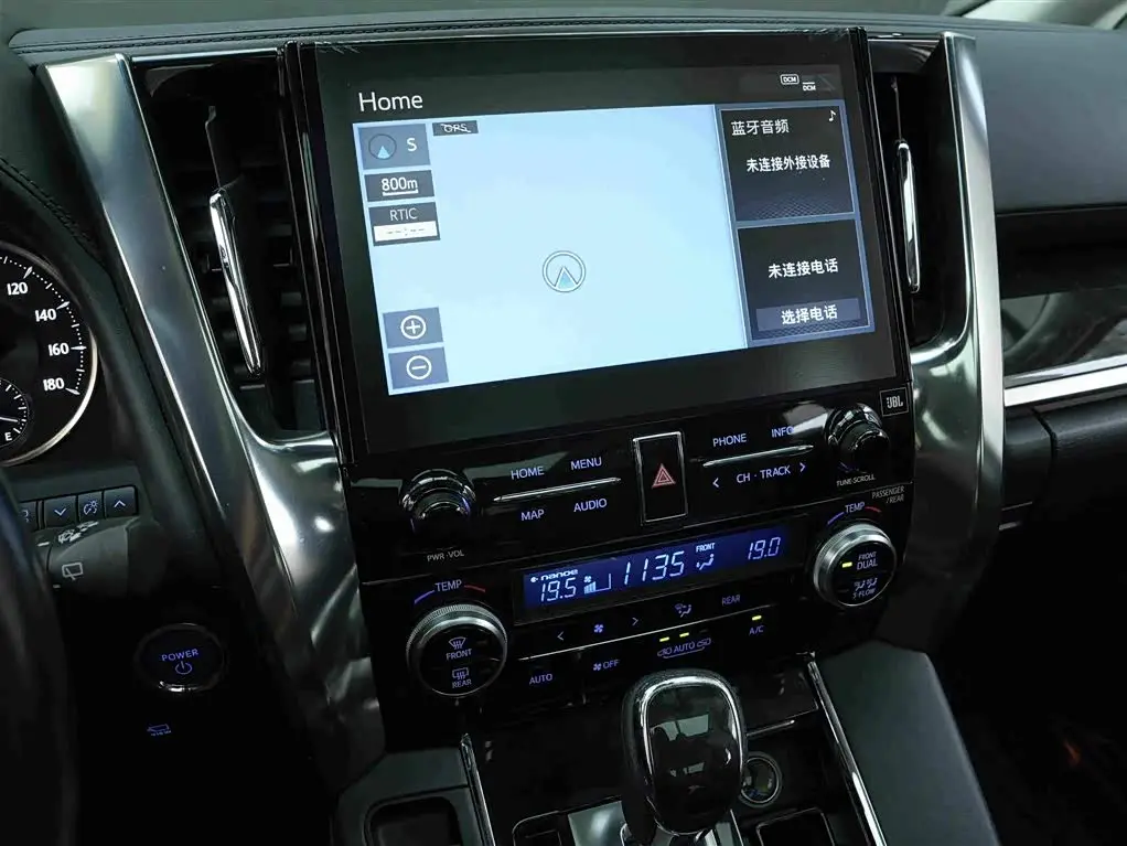 Toyota Vellfire 2020 — Photo 9/20