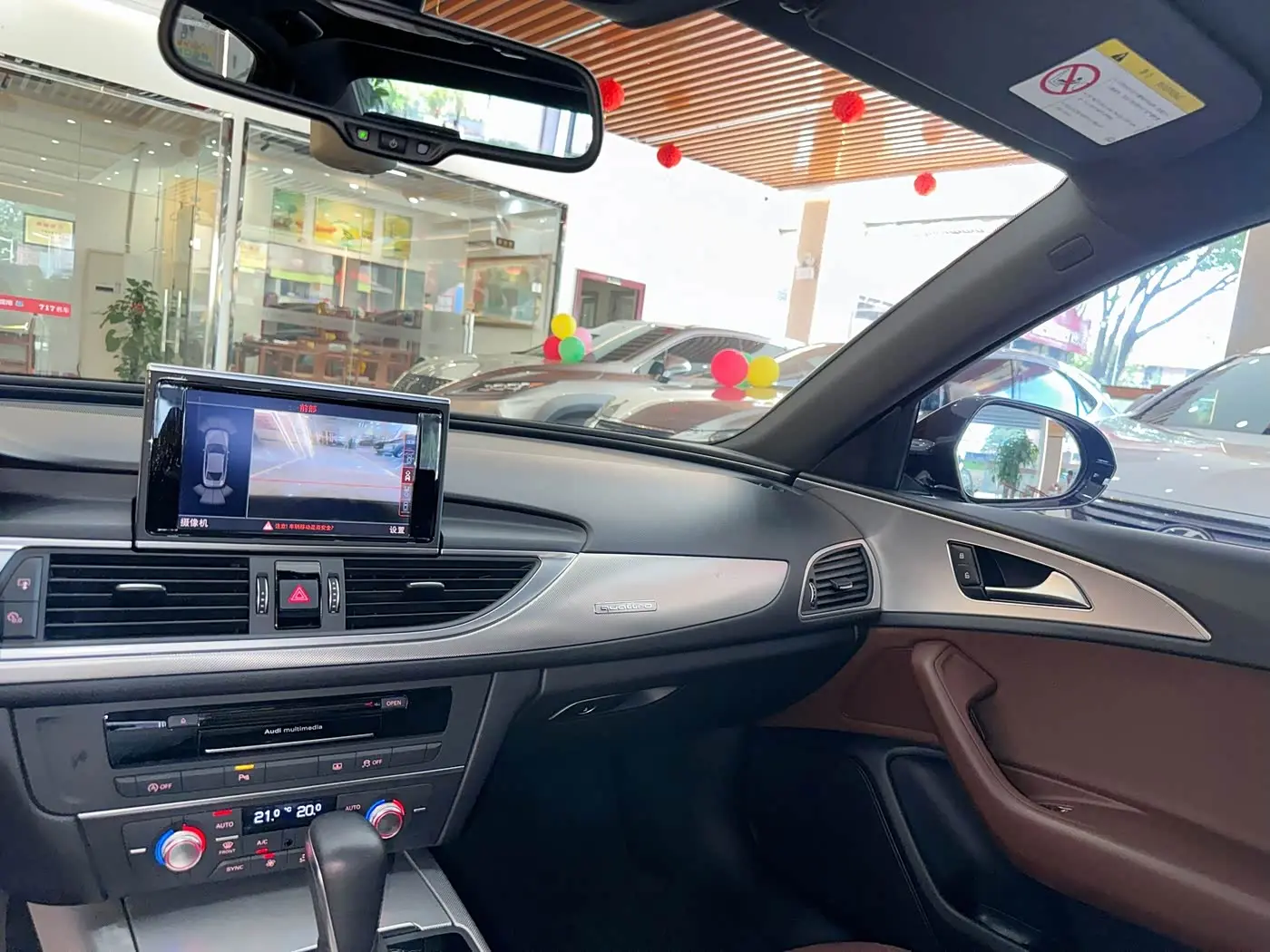 Audi A6L 2018 — Photo 9/16