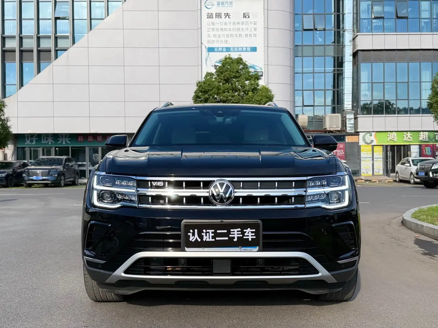 Volkswagen Teramont 2024 — Şəkil 2/20