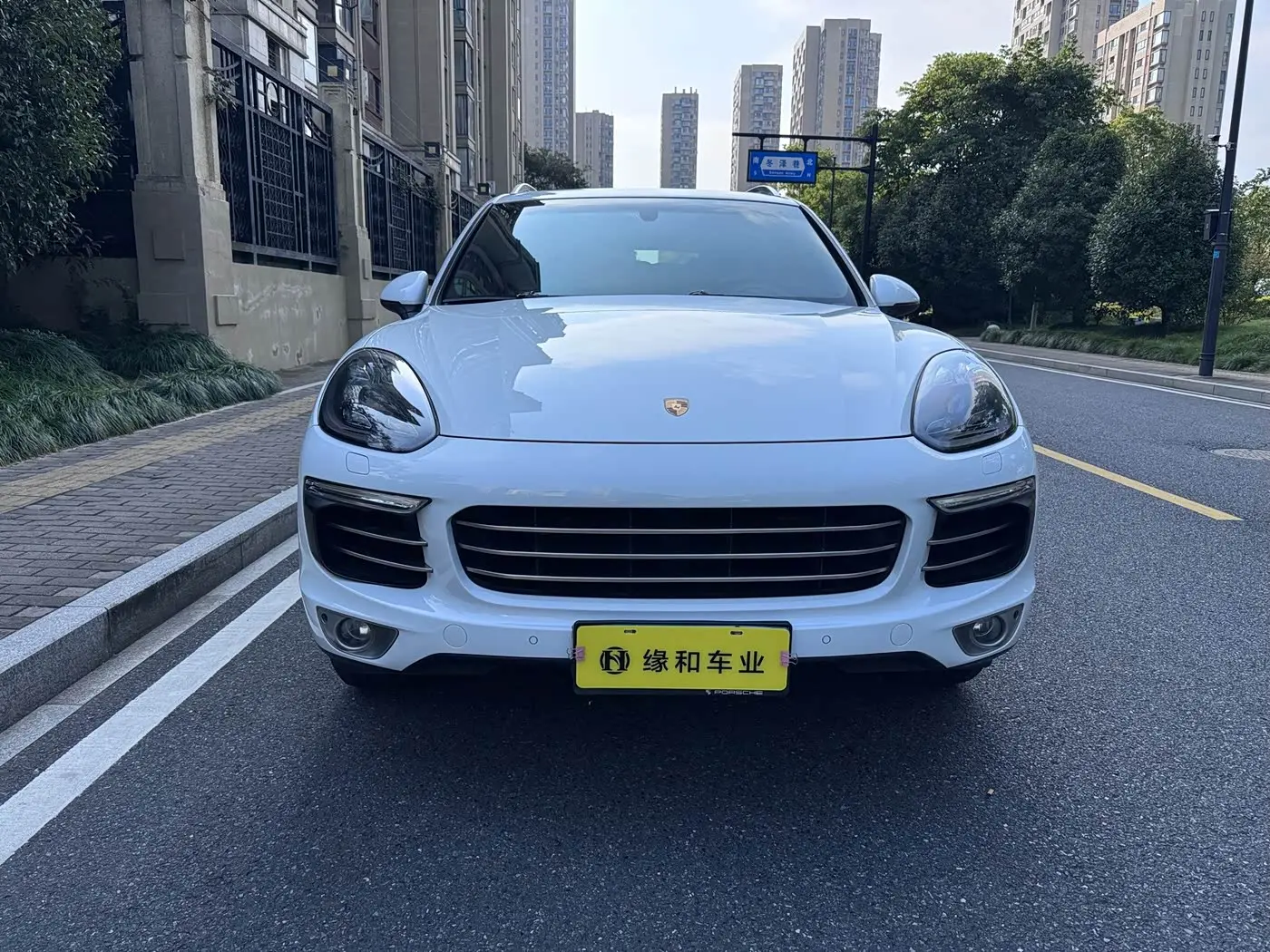 Porsche Cayenne 2016 — Photo 2/16