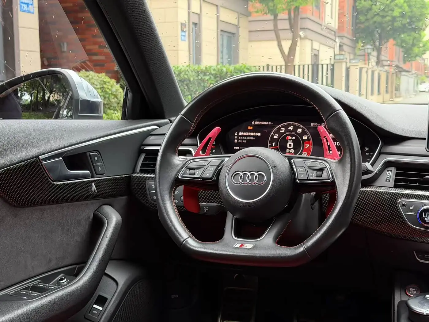 Audi S4 2019 — Photo 4/9